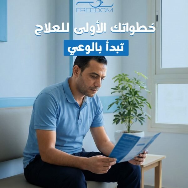 WhatsApp Image 2026 01 27 at 10 26 41 PM 3 e1769553227741 600x600