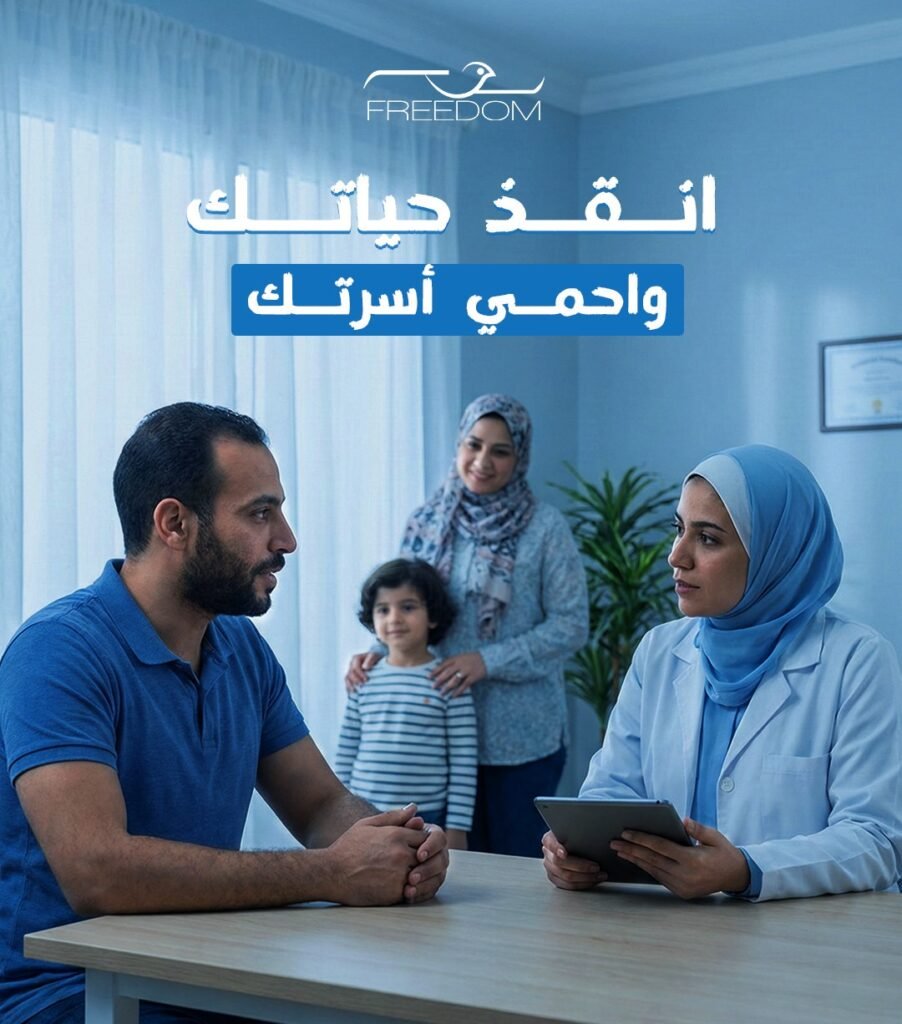 WhatsApp Image 2026-01-27 at 10.26.41 PM