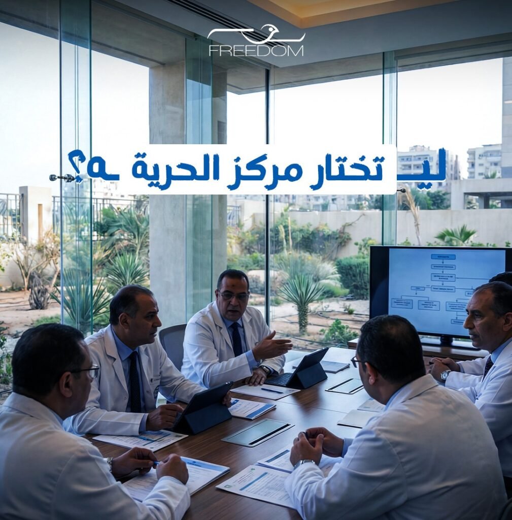 WhatsApp Image 2026-01-27 at 10.26.42 PM (1)