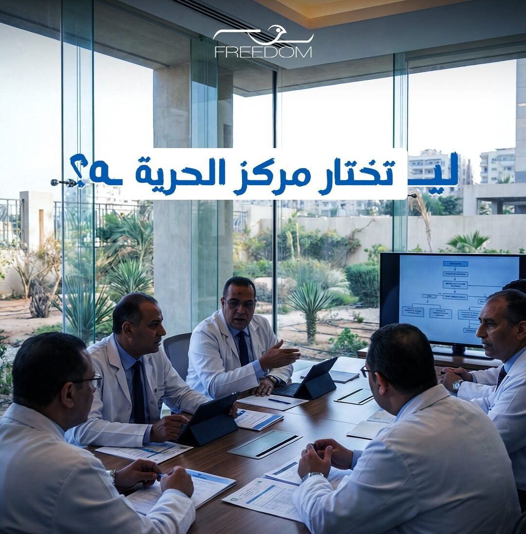 WhatsApp Image 2026-01-27 at 10.26.42 PM (1)