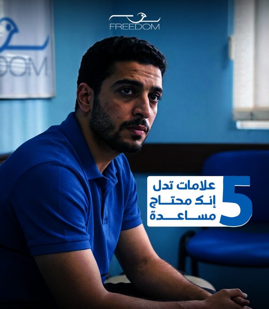 WhatsApp Image 2026-01-27 at 10.26.42 PM (2)