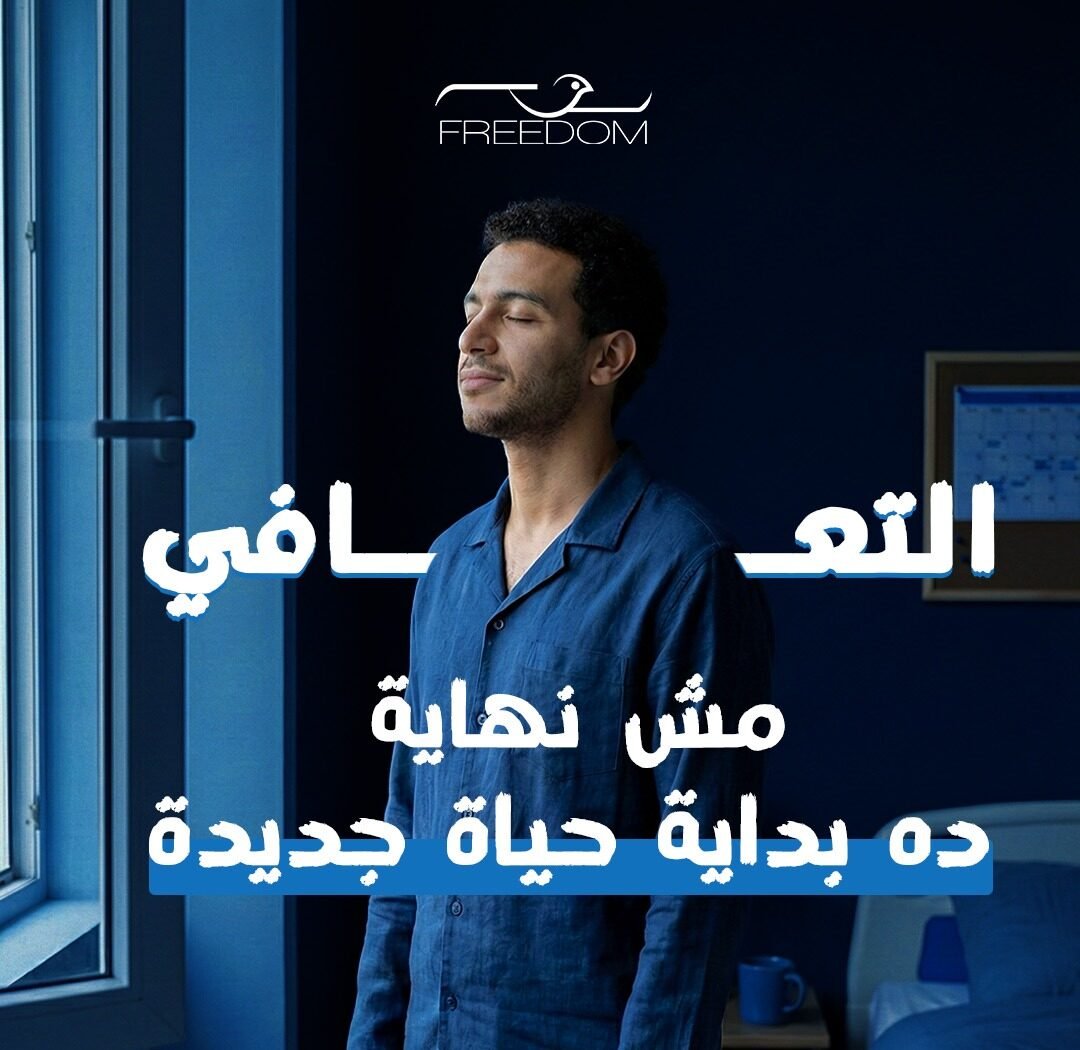 WhatsApp Image 2026 01 27 at 10 26 42 PM 3 e1769550426558