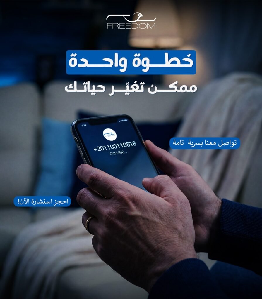 WhatsApp Image 2026-01-27 at 10.26.42 PM (4)