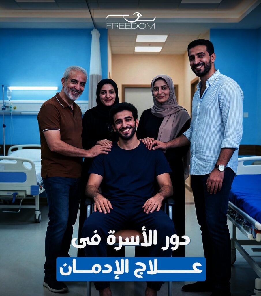 WhatsApp Image 2026-01-27 at 10.26.43 PM (1)