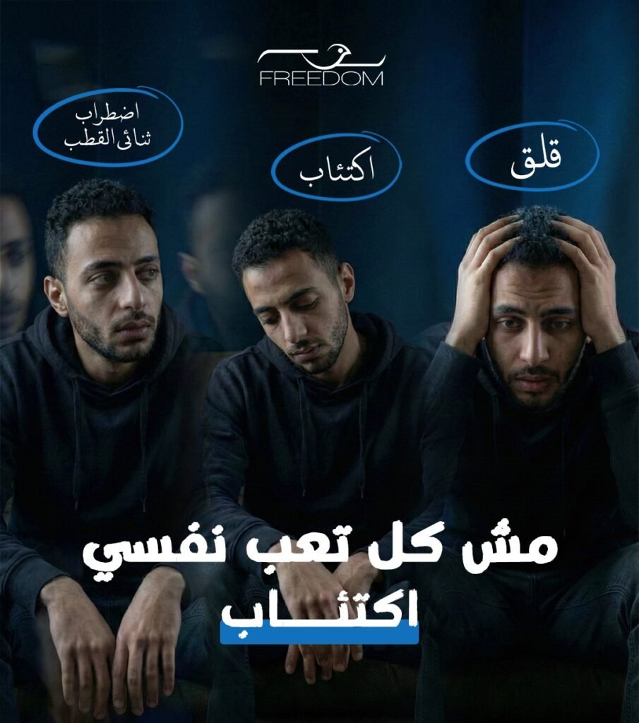 WhatsApp Image 2026-01-27 at 10.26.43 PM (2)