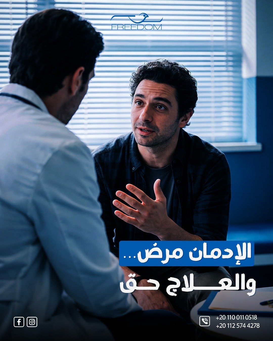 WhatsApp Image 2026-01-27 at 10.26.43 PM